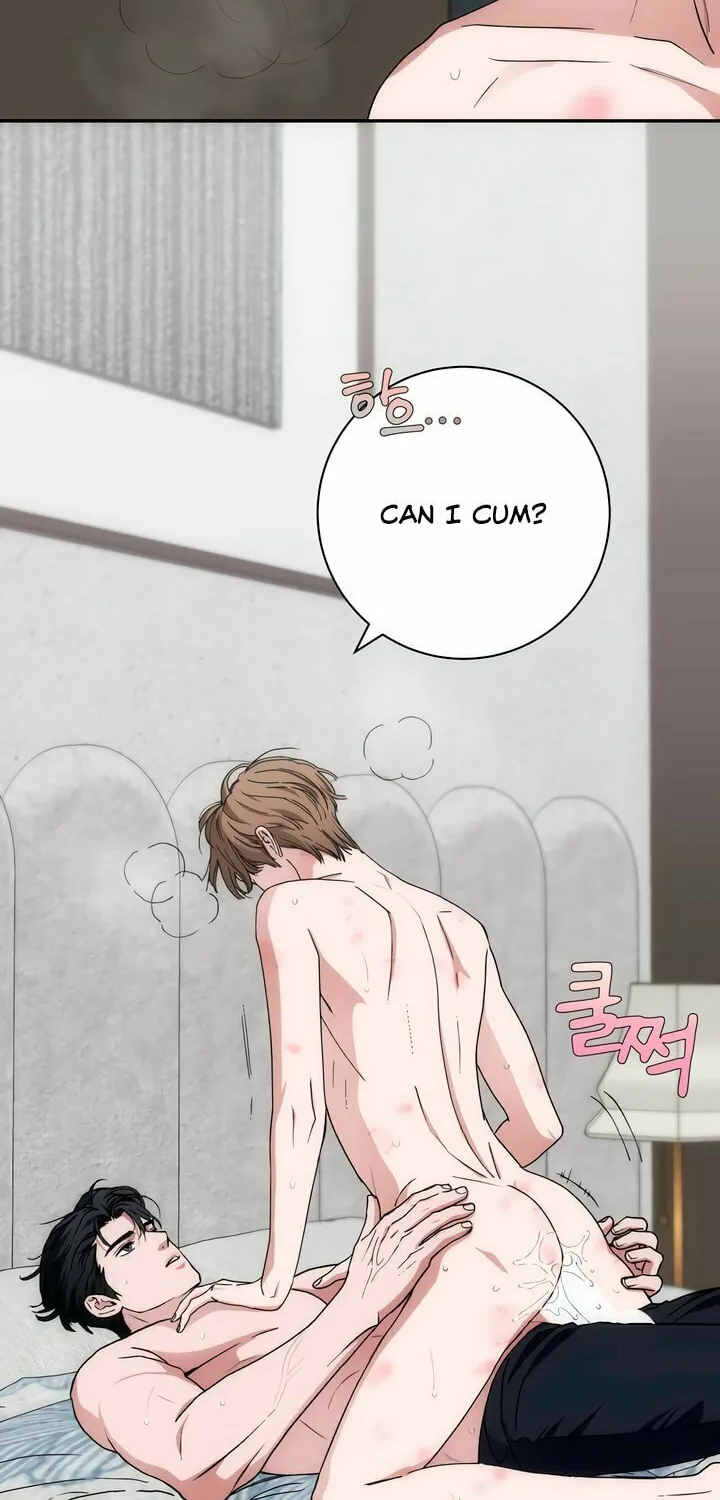 Read Into the Thrill chapter 42 image 14 on Lezhin