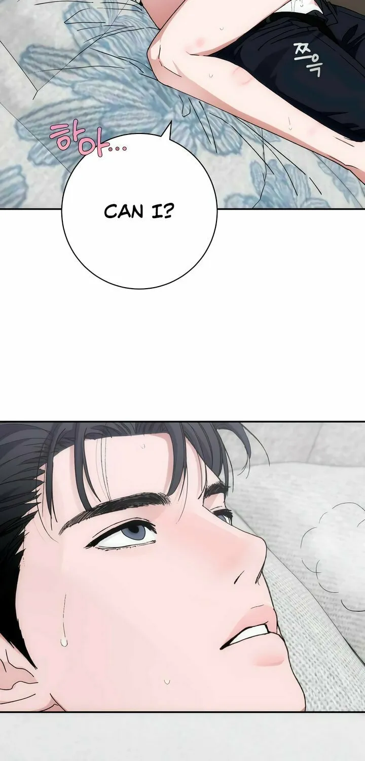 Read Into the Thrill chapter 42 image 16 on Lezhin