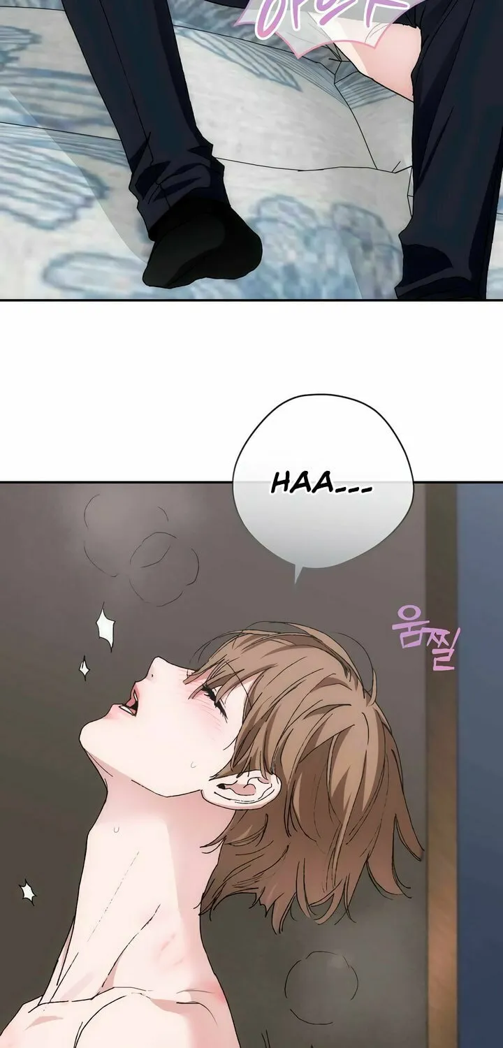 Read Into the Thrill chapter 42 image 18 on Lezhin
