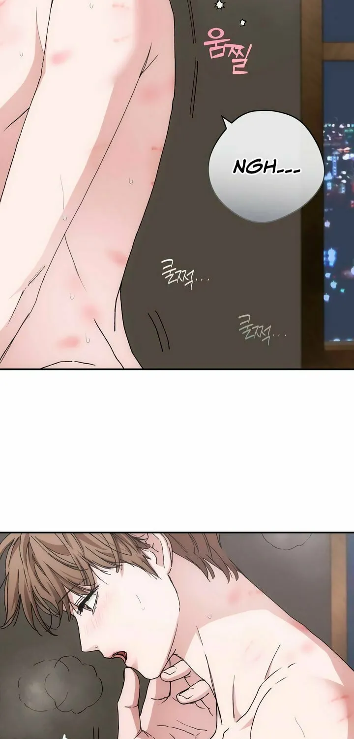 Read Into the Thrill chapter 42 image 19 on Lezhin