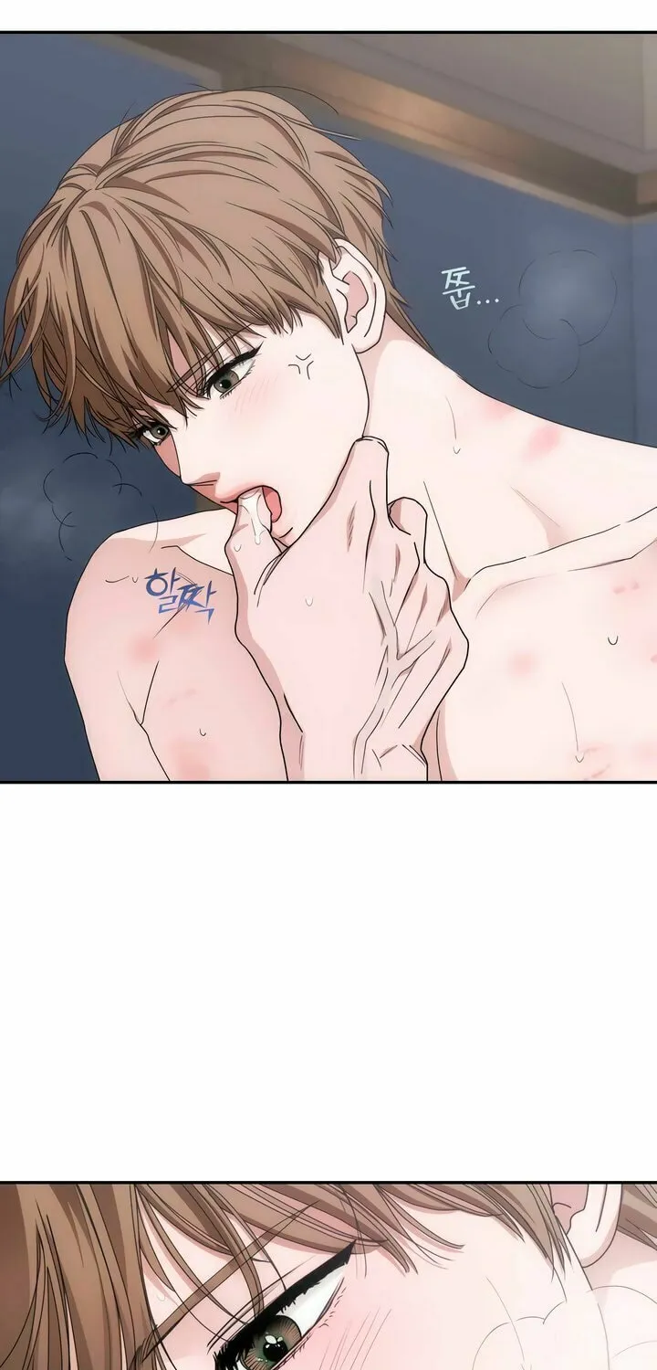 Read Into the Thrill chapter 42 image 28 on Lezhin