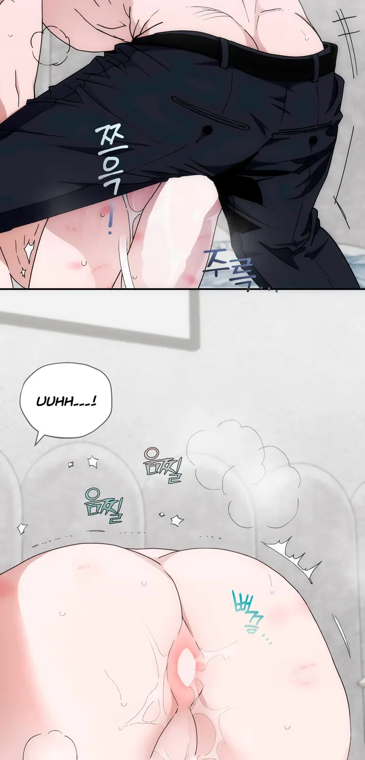Read Into the Thrill chapter 42 image 3 on Lezhin