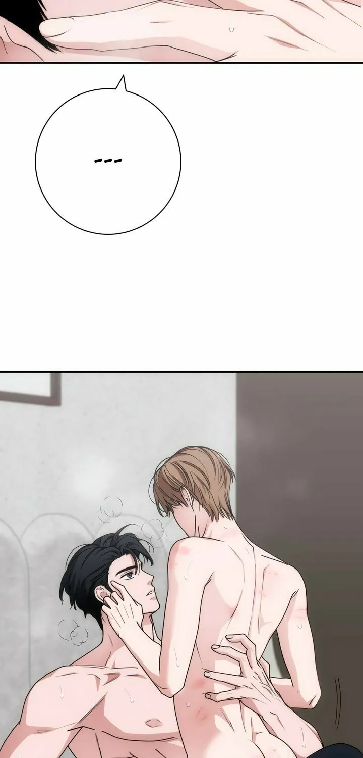 Read Into the Thrill chapter 42 image 31 on Lezhin