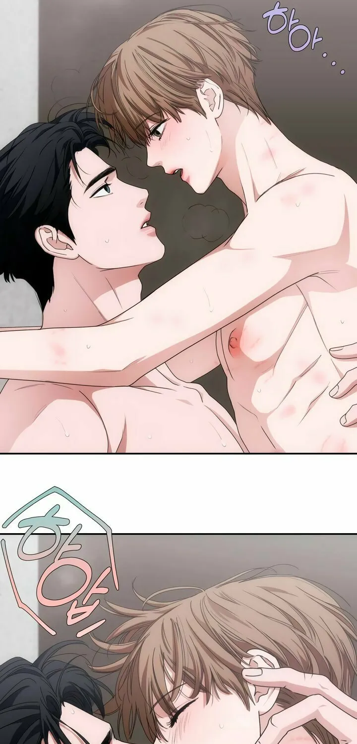 Read Into the Thrill chapter 42 image 33 on Lezhin