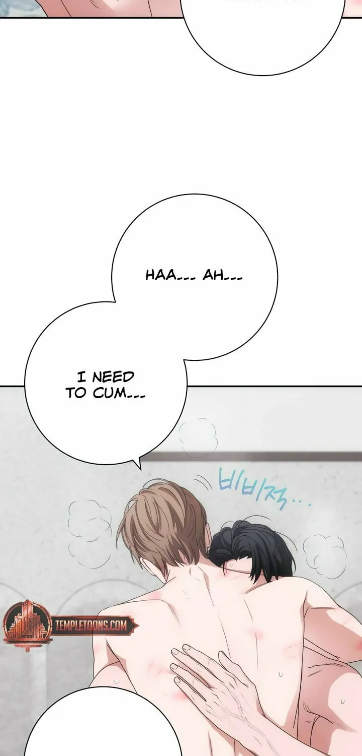 Read Into the Thrill chapter 42 image 38 on Lezhin