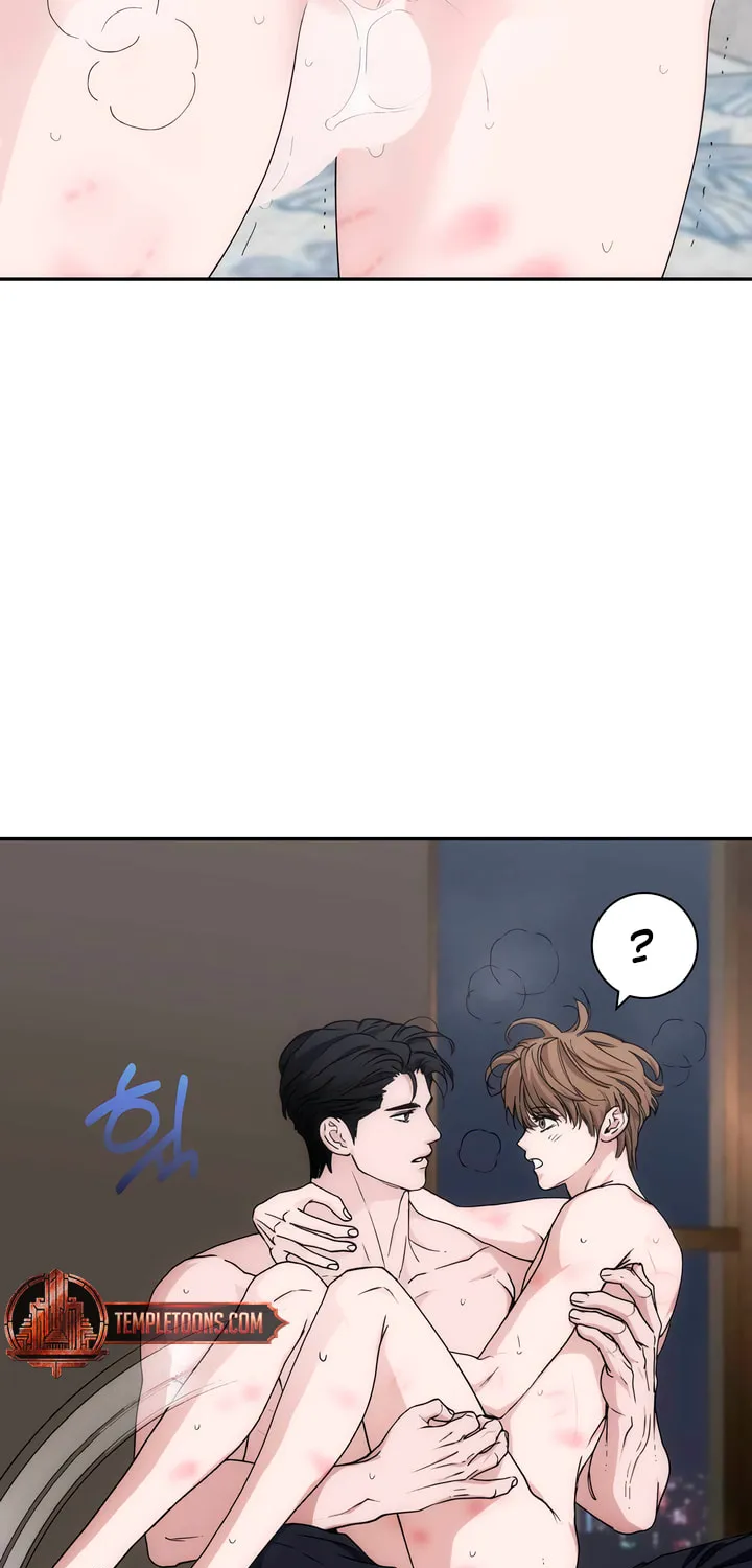 Read Into the Thrill chapter 42 image 4 on Lezhin