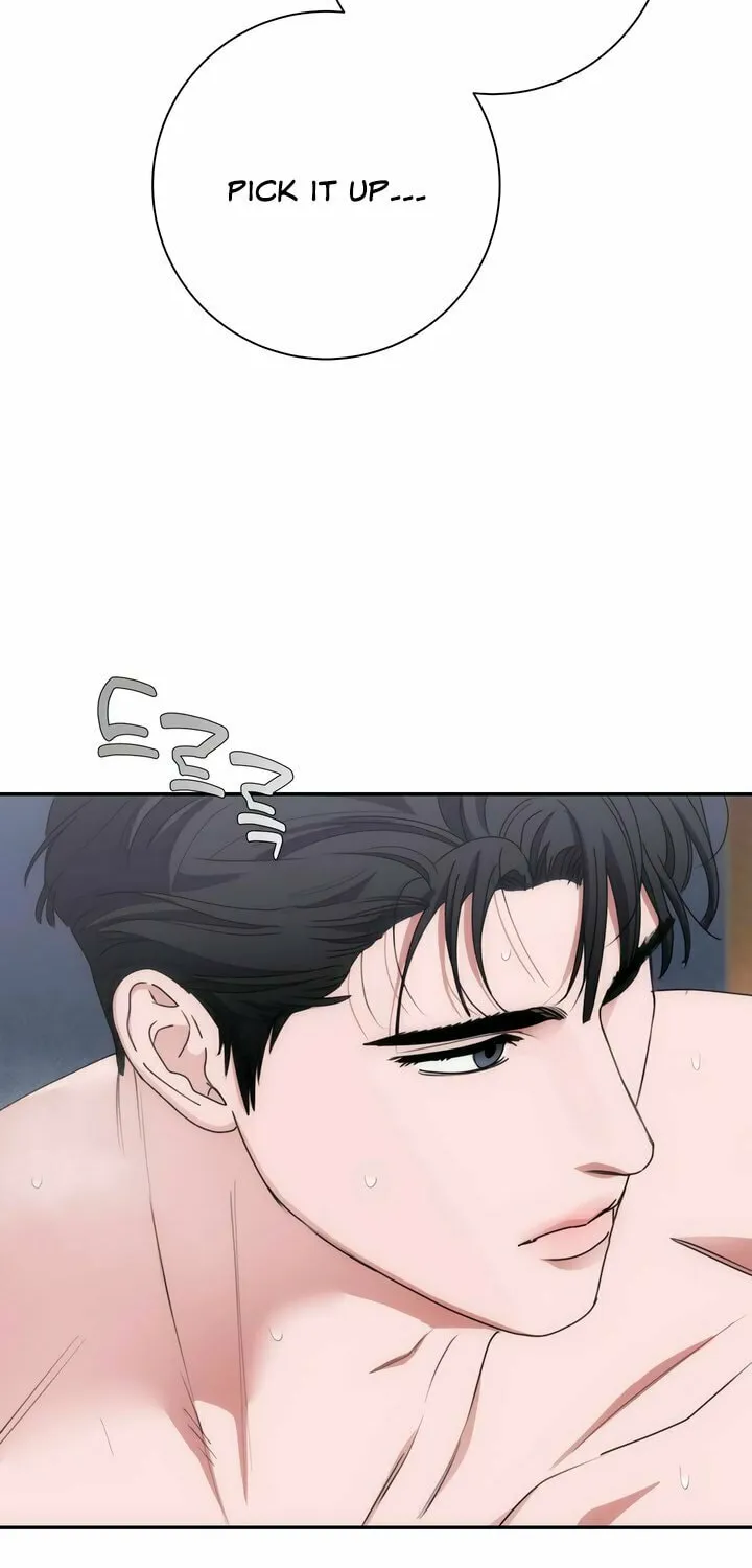 Read Into the Thrill chapter 42 image 42 on Lezhin