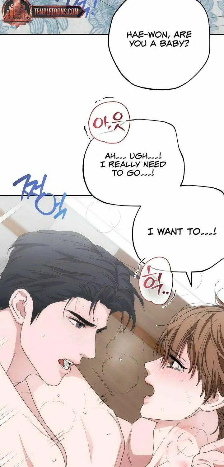 Read Into the Thrill chapter 42 image 46 on Lezhin