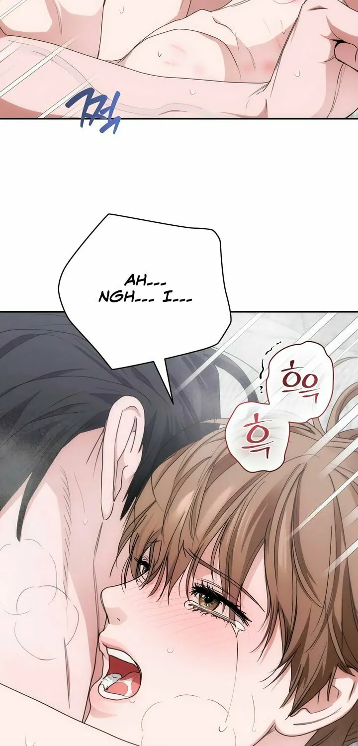 Read Into the Thrill chapter 42 image 47 on Lezhin