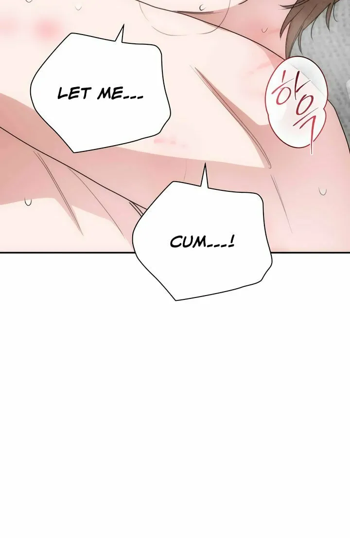 Read Into the Thrill chapter 42 image 48 on Lezhin