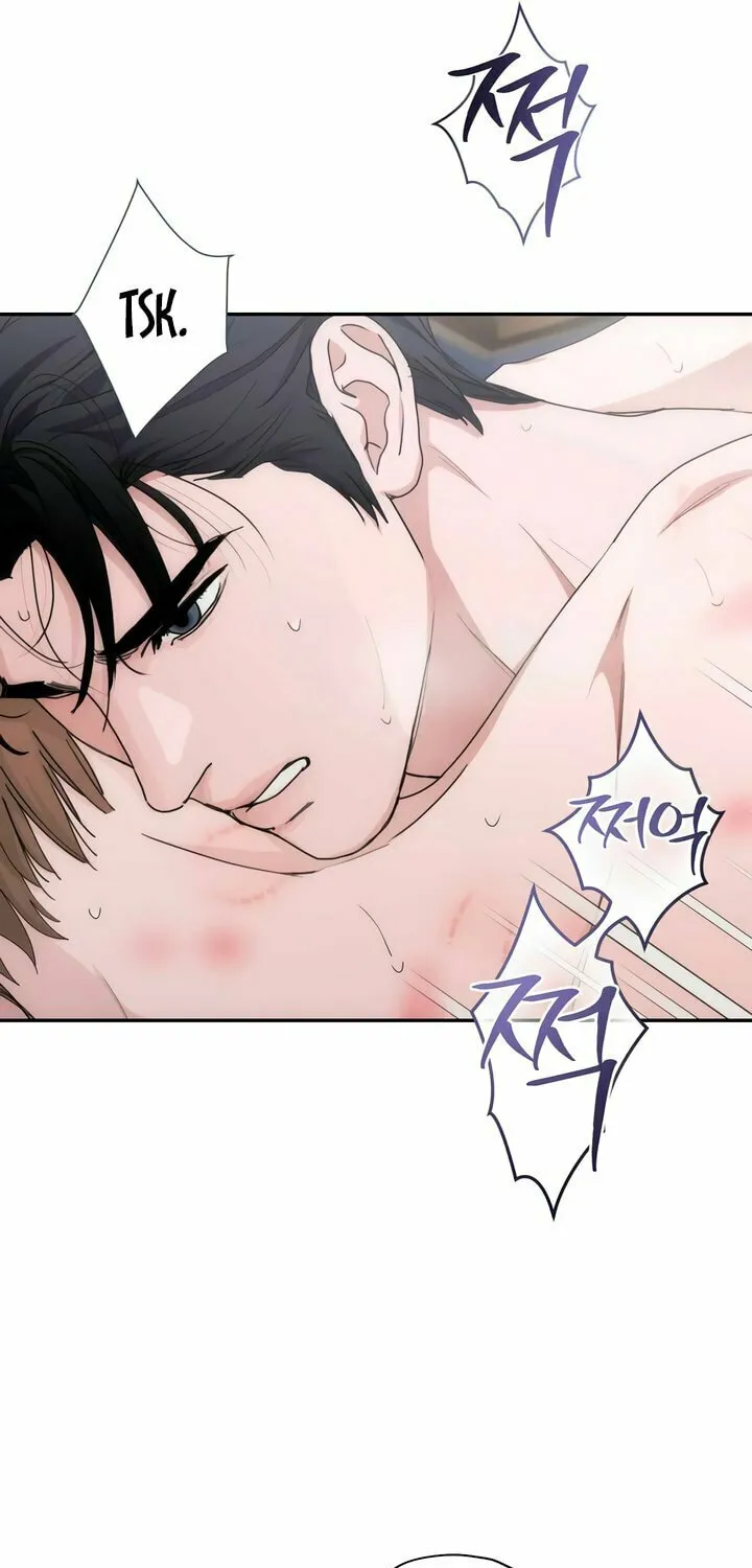 Read Into the Thrill chapter 42 image 49 on Lezhin
