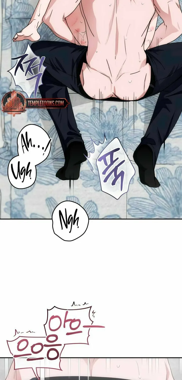 Read Into the Thrill chapter 42 image 52 on Lezhin