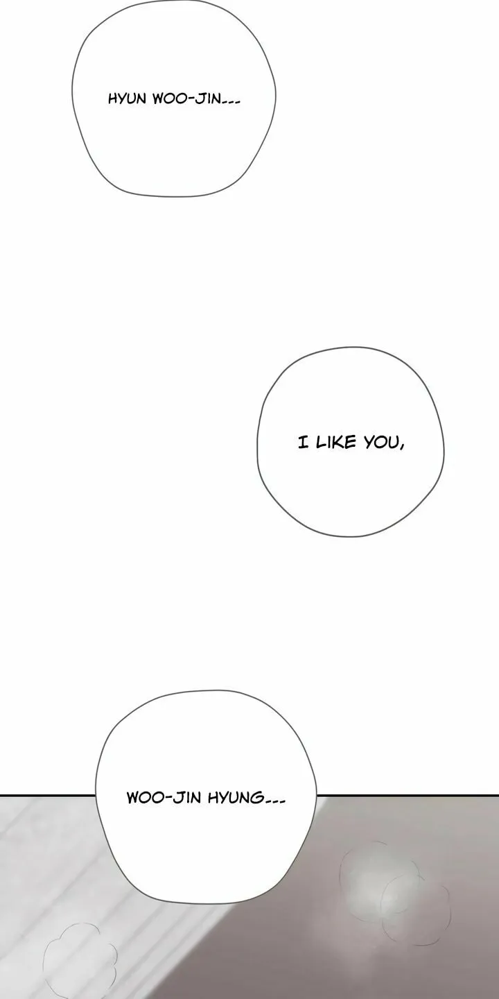 Read Into the Thrill chapter 42 image 56 on Lezhin