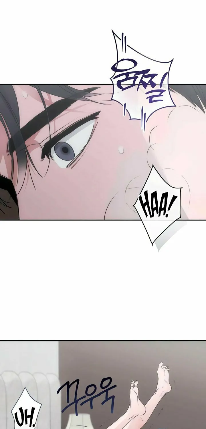 Read Into the Thrill chapter 42 image 58 on Lezhin
