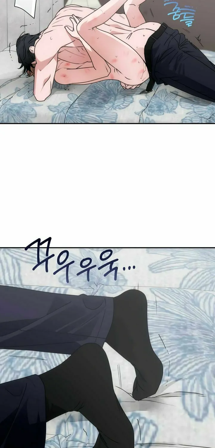 Read Into the Thrill chapter 42 image 59 on Lezhin