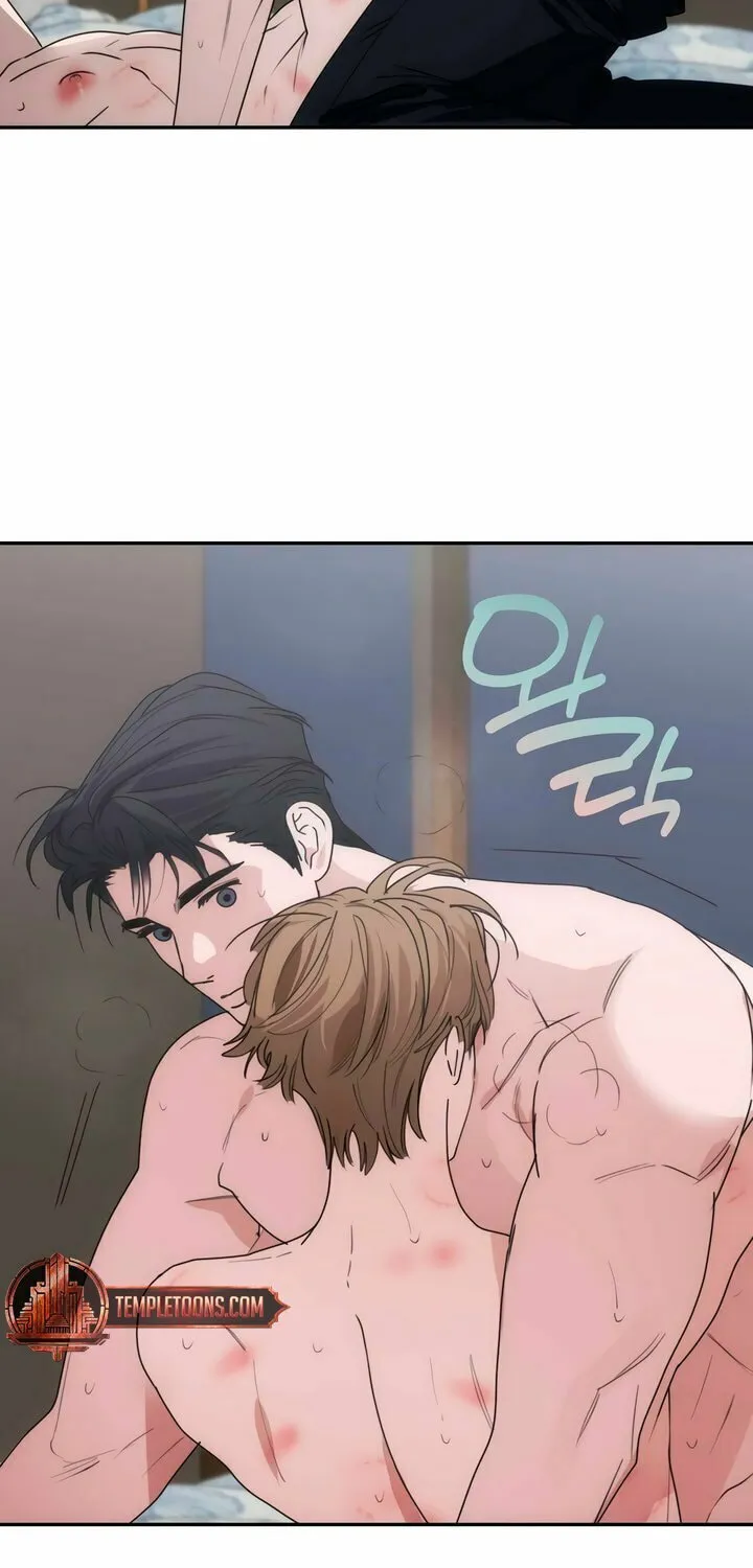 Read Into the Thrill chapter 42 image 63 on Lezhin