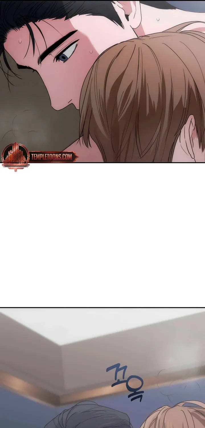 Read Into the Thrill chapter 42 image 65 on Lezhin