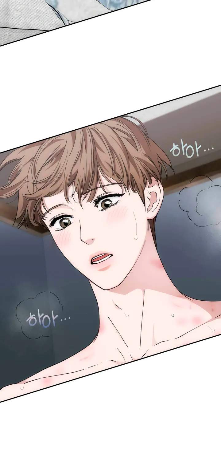 Read Into the Thrill chapter 42 image 7 on Lezhin