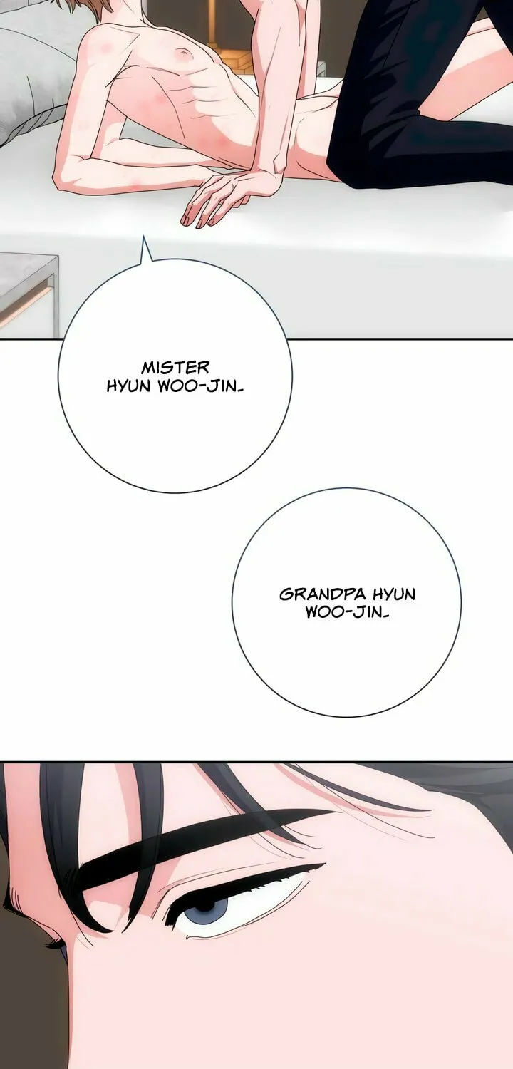 Read Into the Thrill chapter 43 image 27 on Lezhin