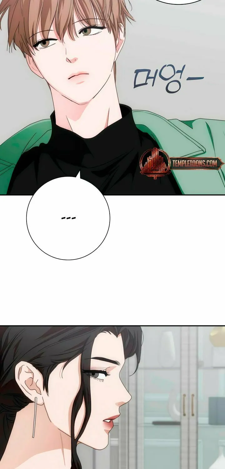 Read Into the Thrill chapter 43 image 37 on Lezhin
