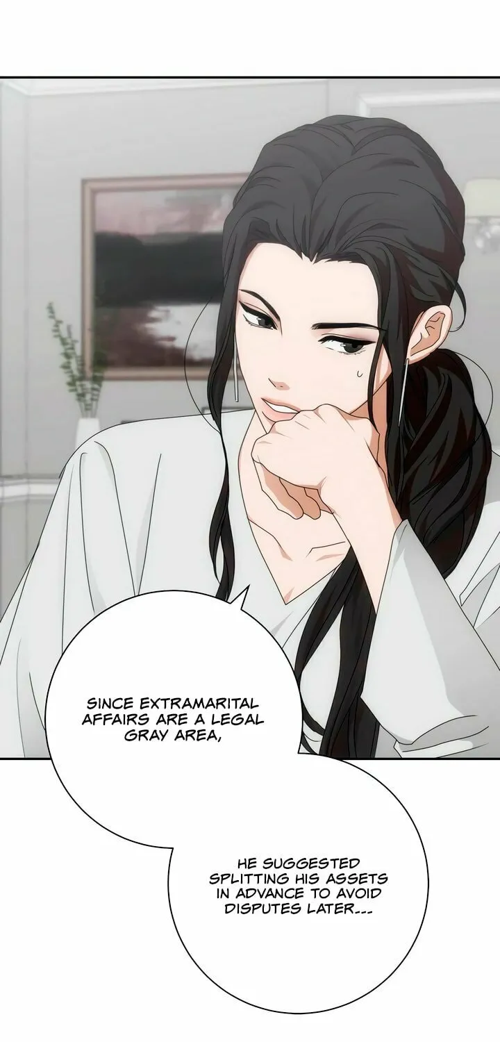 Read Into the Thrill chapter 43 image 54 on Lezhin