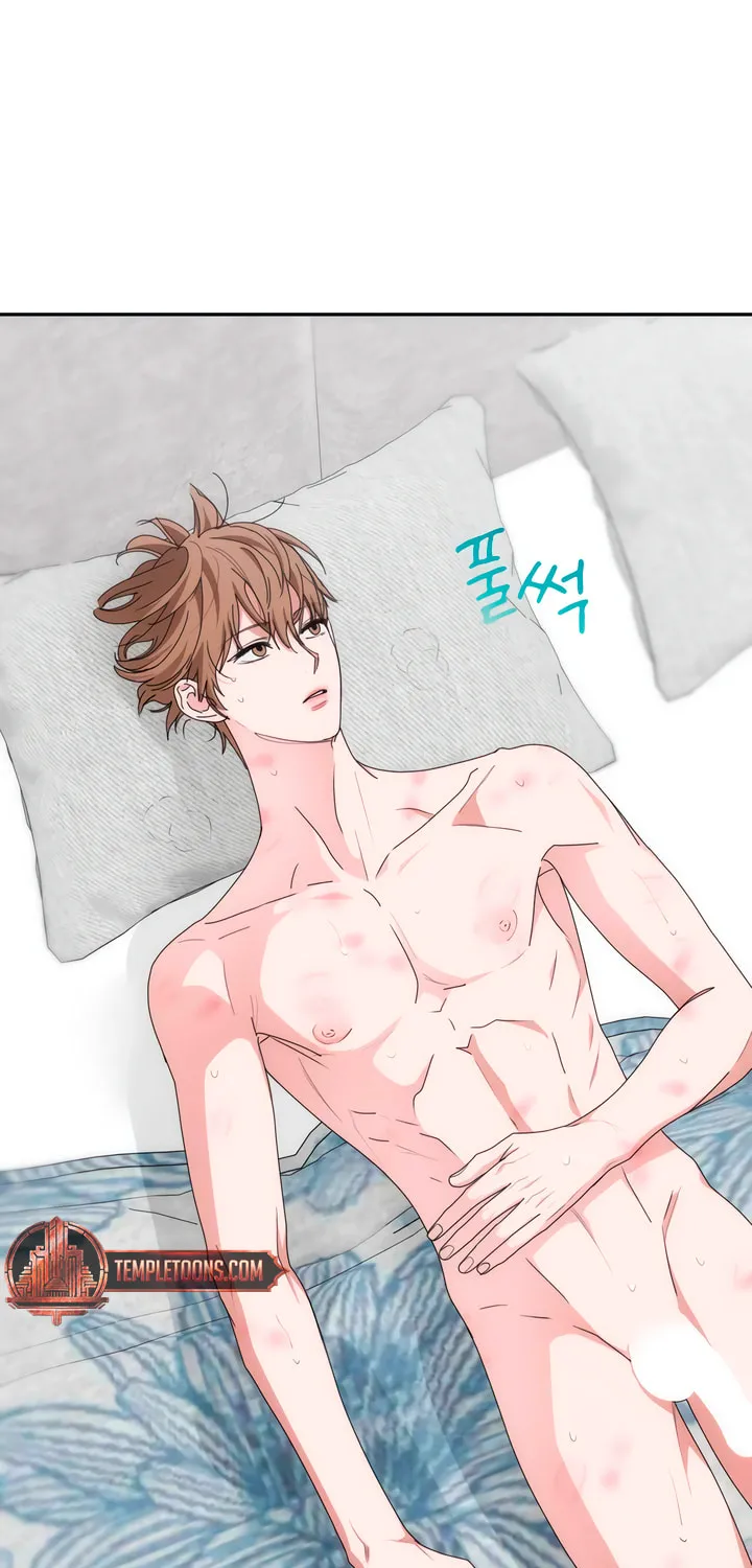 Read Into the Thrill chapter 43 image 6 on Lezhin