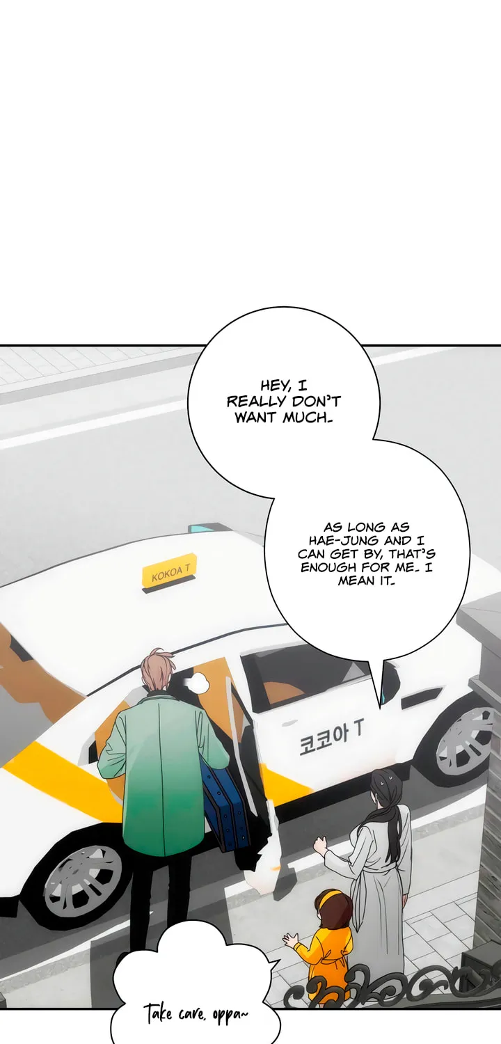 Read Into the Thrill chapter 43 image 62 on Lezhin
