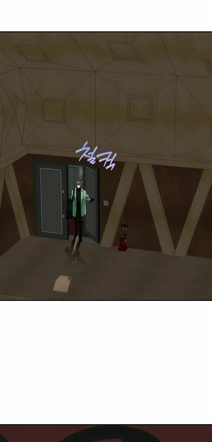 Read Into the Thrill chapter 43 image 65 on Lezhin