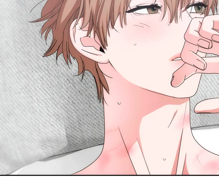Read Into the Thrill chapter 43 image 8 on Lezhin