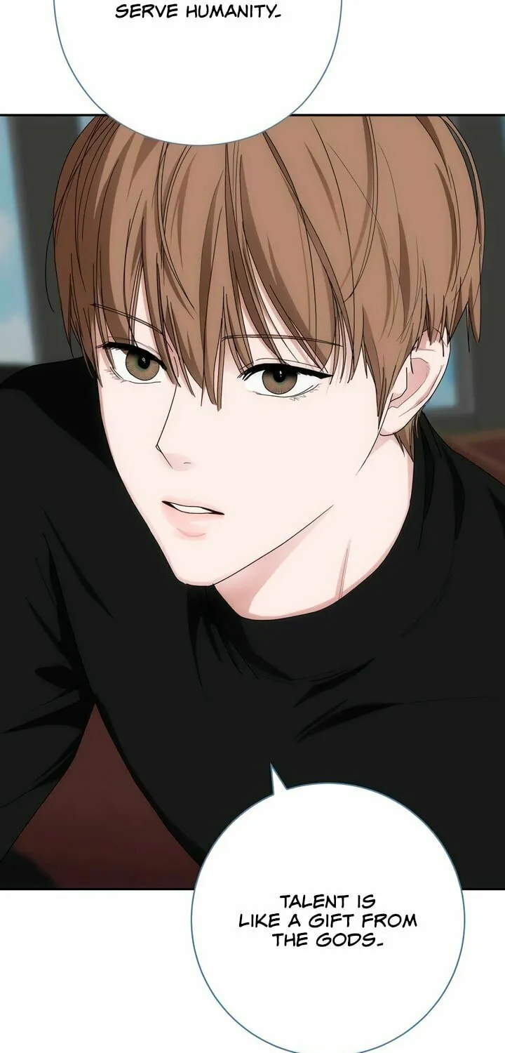 Read Into the Thrill chapter 44 image 37 on Lezhin