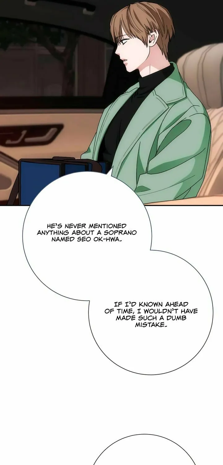 Read Into the Thrill chapter 44 image 49 on Lezhin