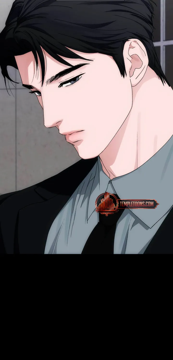 Read Into the Thrill chapter 44 image 5 on Lezhin