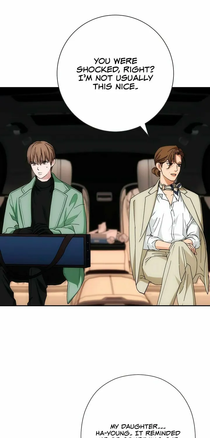 Read Into the Thrill chapter 44 image 60 on Lezhin