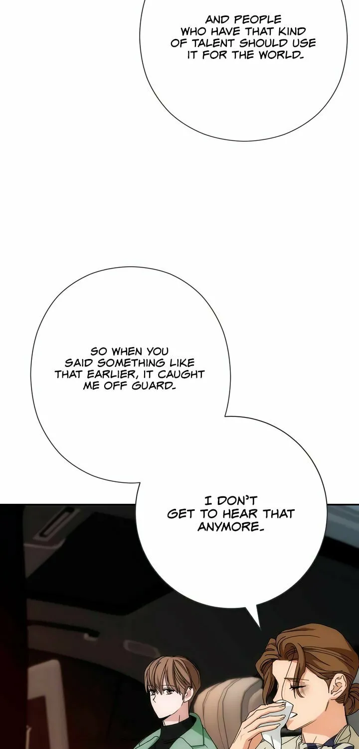Read Into the Thrill chapter 44 image 63 on Lezhin