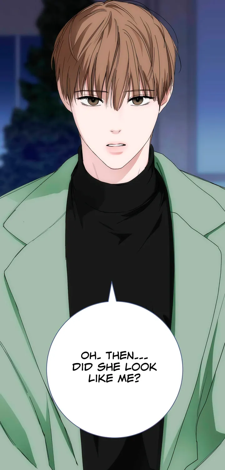 Read Into the Thrill chapter 44 image 73 on Lezhin