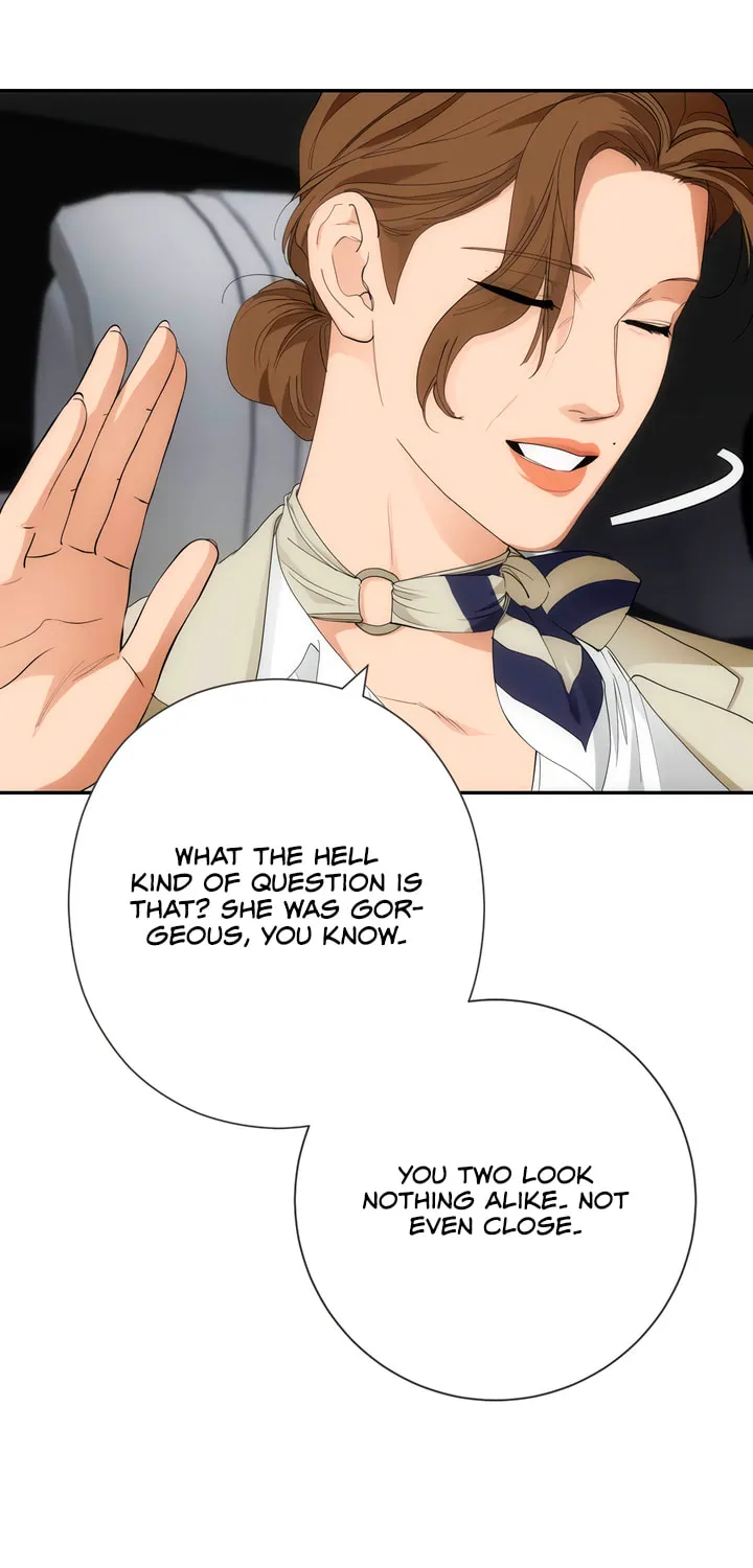 Read Into the Thrill chapter 44 image 75 on Lezhin