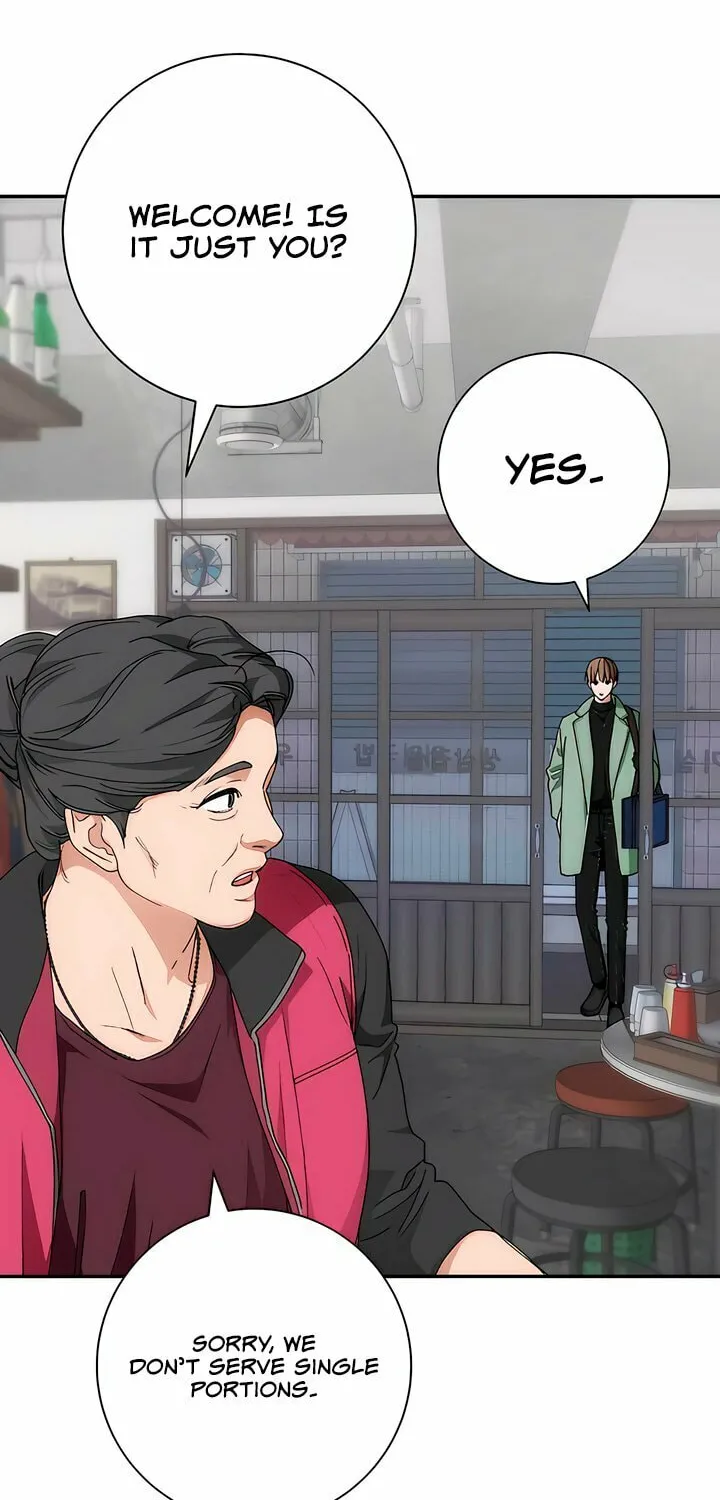 Read Into the Thrill chapter 45 image 13 on Lezhin