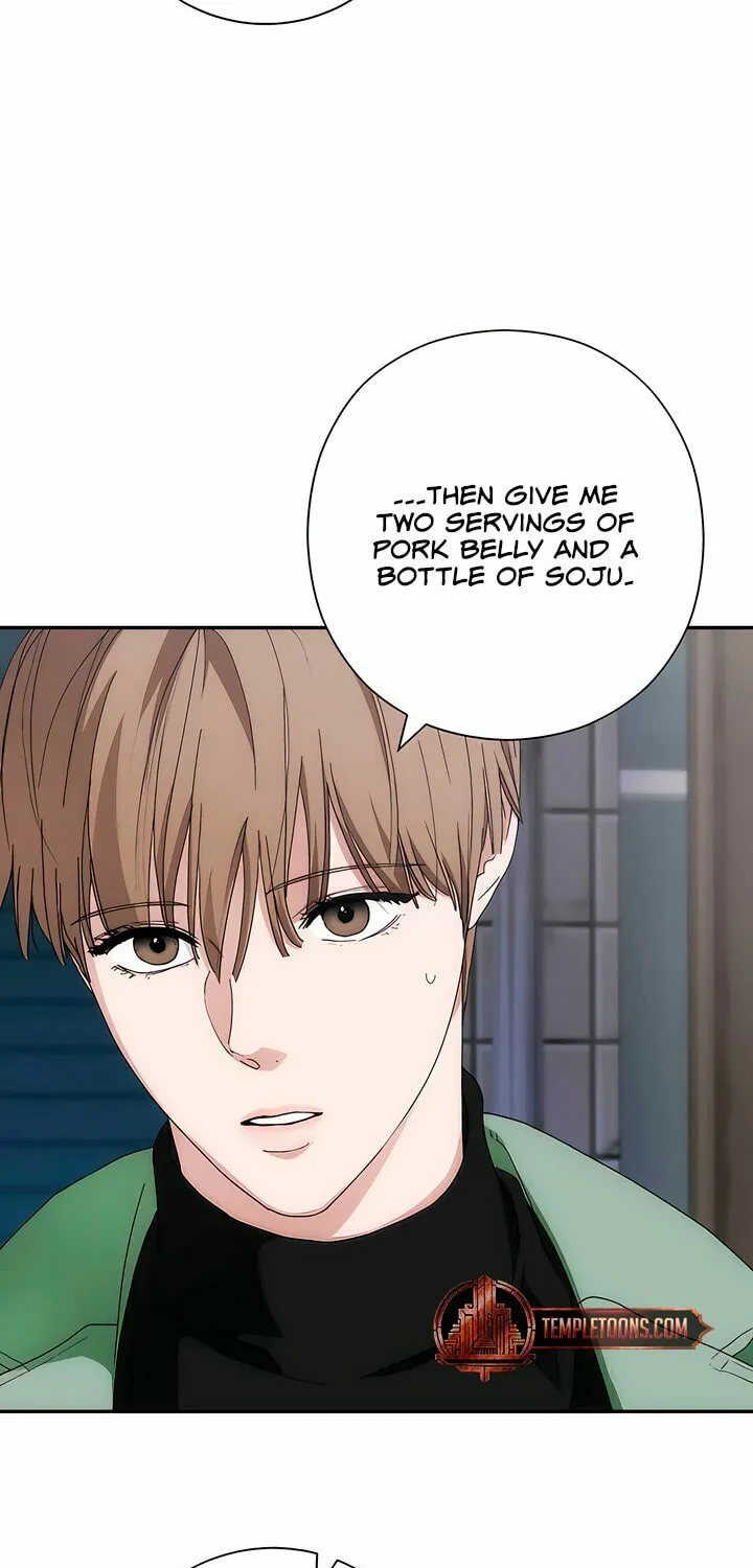 Read Into the Thrill chapter 45 image 14 on Lezhin
