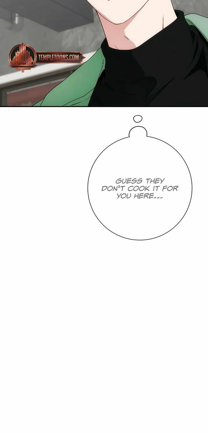 Read Into the Thrill chapter 45 image 19 on Lezhin