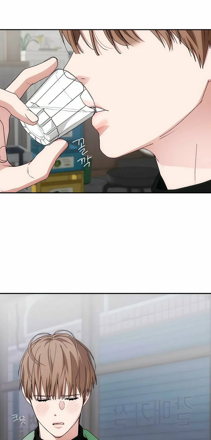 Read Into the Thrill chapter 45 image 21 on Lezhin