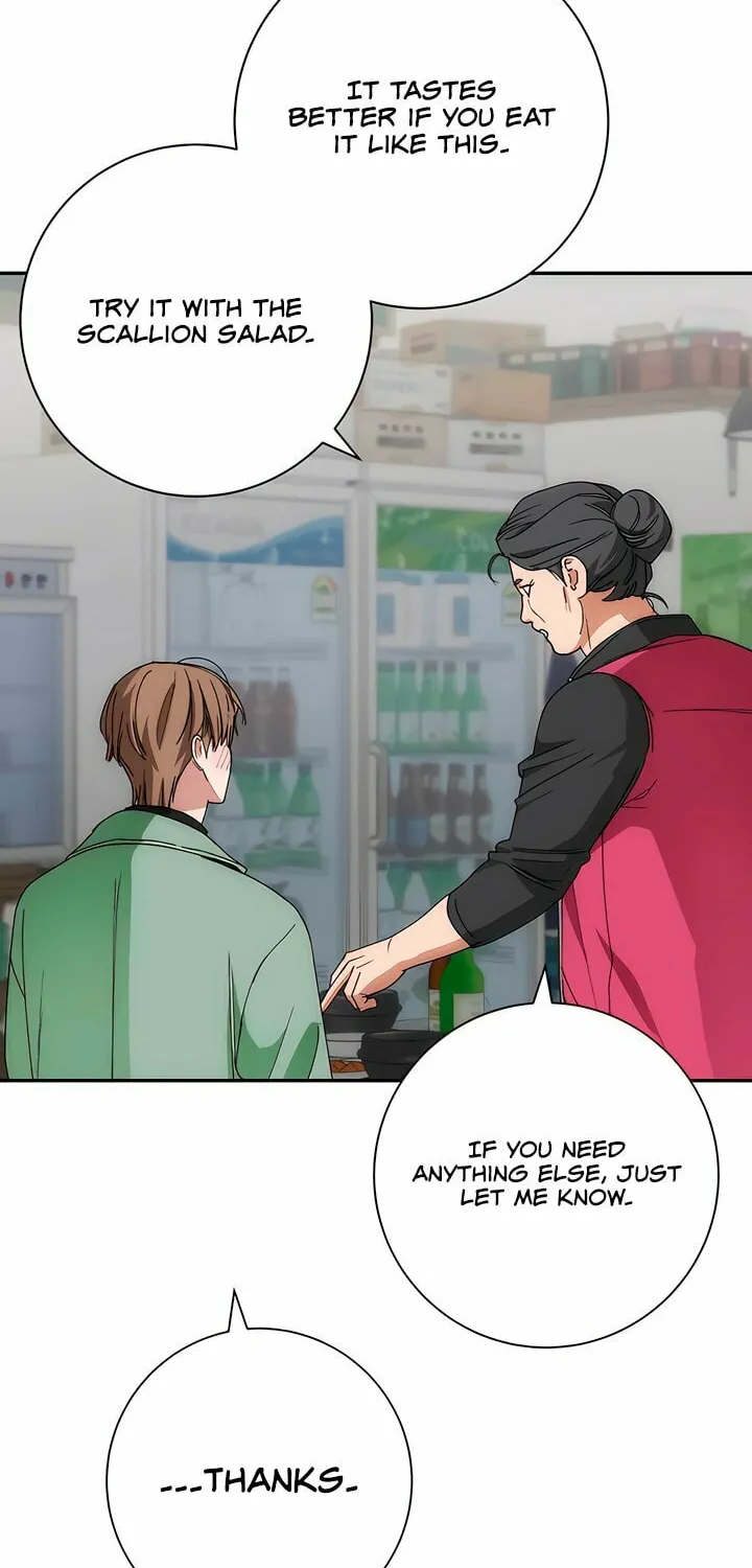 Read Into the Thrill chapter 45 image 25 on Lezhin