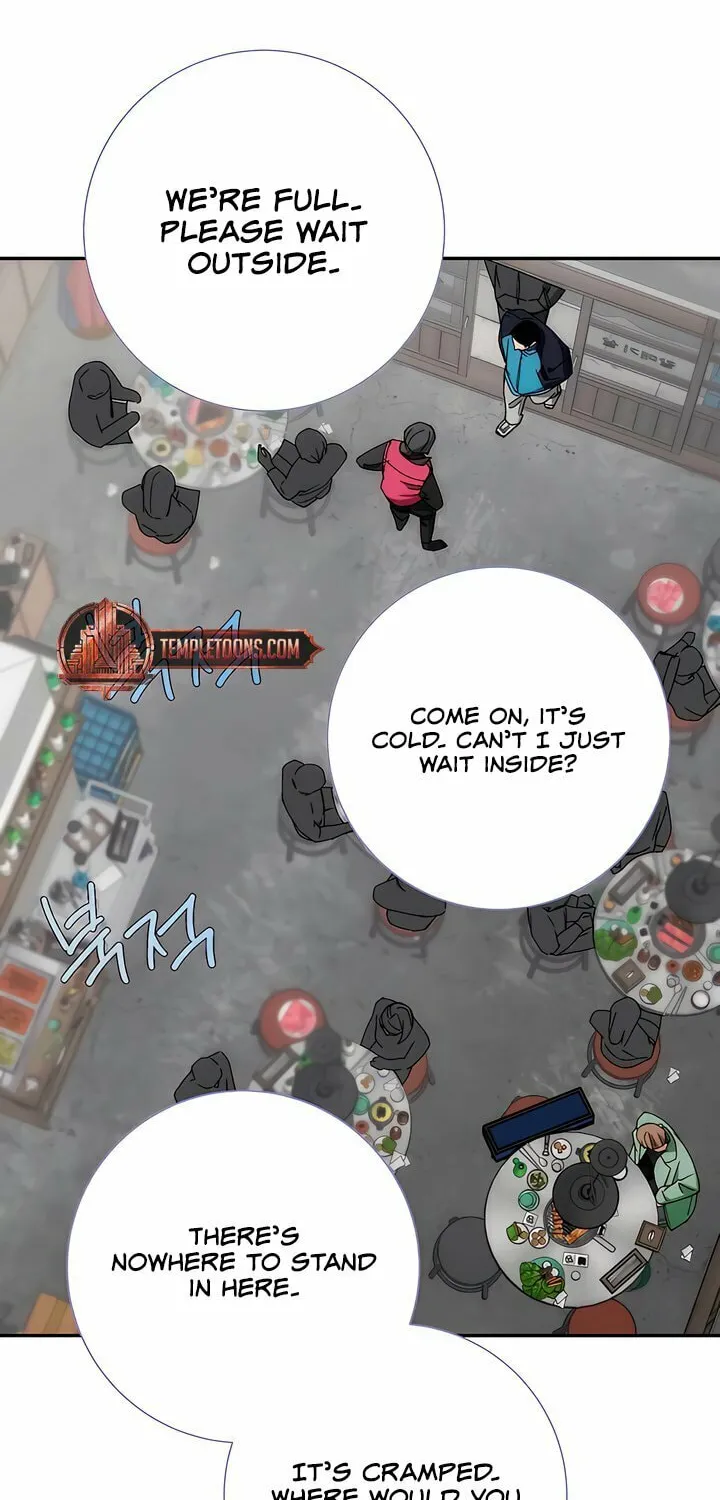 Read Into the Thrill chapter 45 image 27 on Lezhin