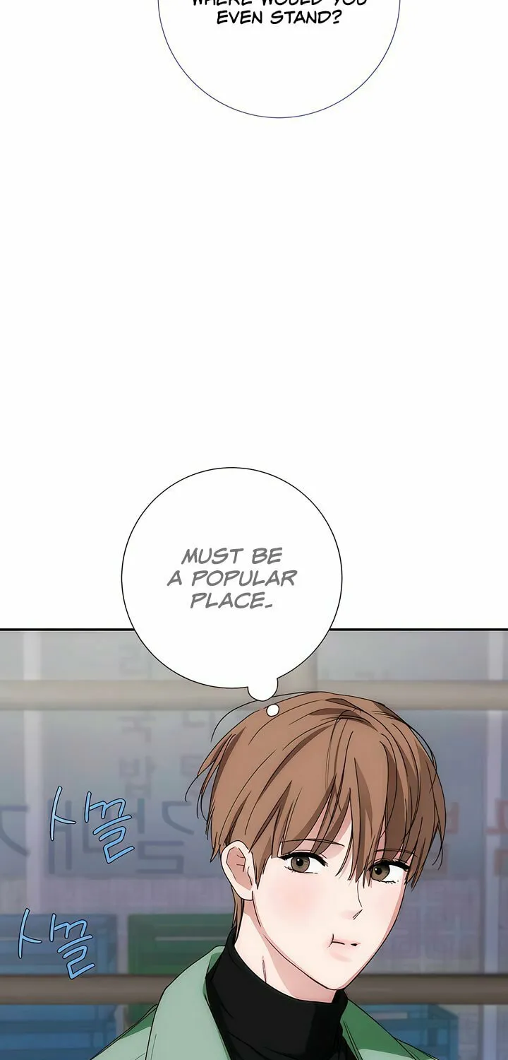 Read Into the Thrill chapter 45 image 28 on Lezhin