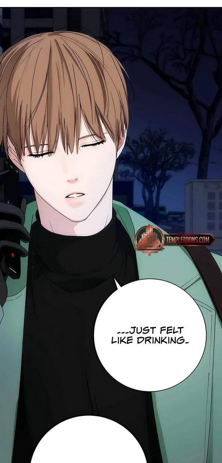 Read Into the Thrill chapter 45 image 3 on Lezhin