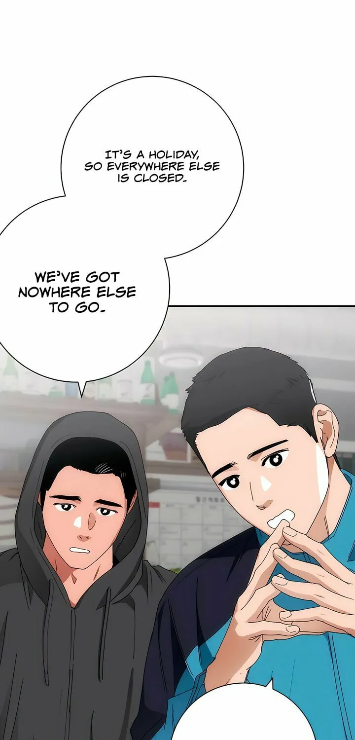 Read Into the Thrill chapter 45 image 33 on Lezhin