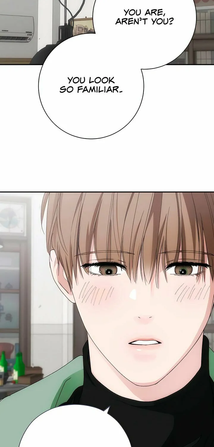 Read Into the Thrill chapter 45 image 37 on Lezhin