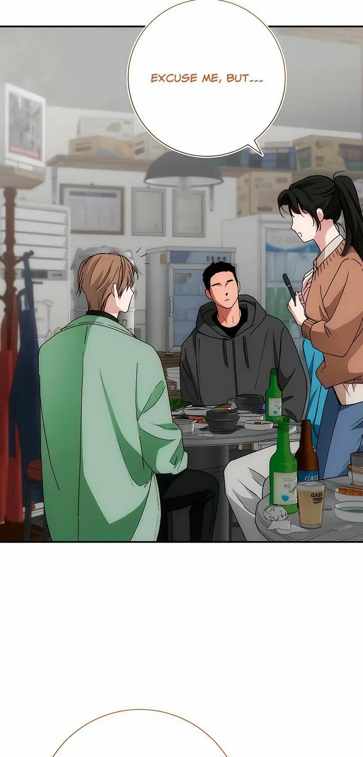 Read Into the Thrill chapter 45 image 40 on Lezhin
