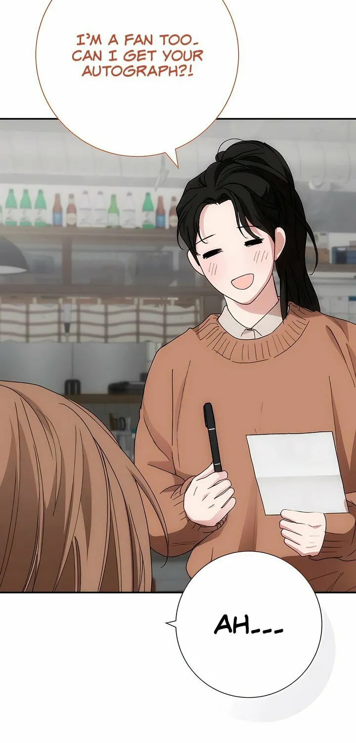 Read Into the Thrill chapter 45 image 41 on Lezhin