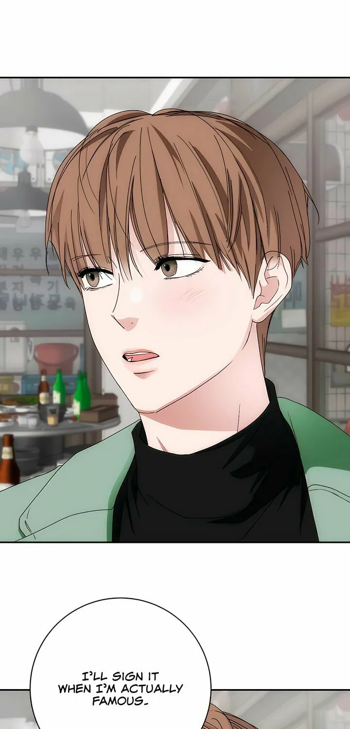 Read Into the Thrill chapter 45 image 42 on Lezhin