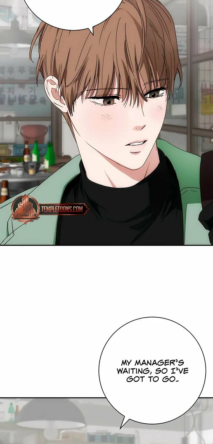 Read Into the Thrill chapter 45 image 43 on Lezhin